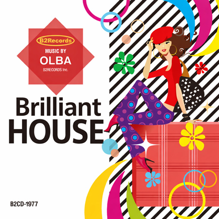 Brilliant HOUSE 표지