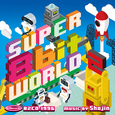 Super 8-Bit World 2 표지