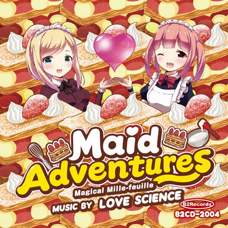 Maid Adventures: Magical Mille-Feuille 표지