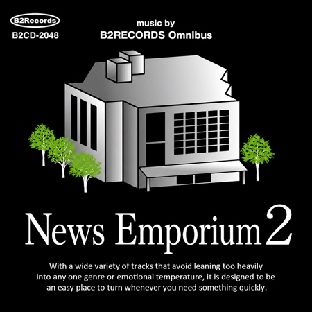 News Emporium 2 표지
