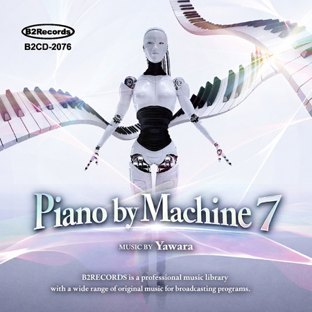 Piano by Machine 7 표지