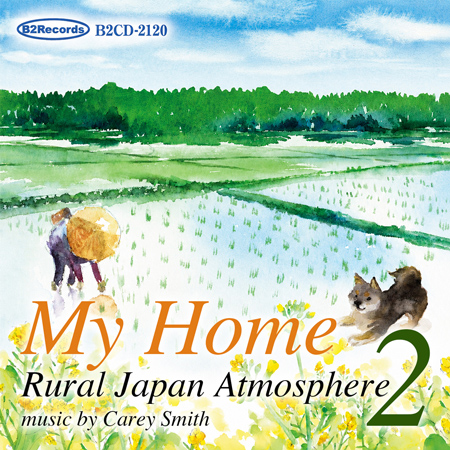 My Home: Rural Japan Atmosphere 2 표지