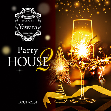Party House 2 표지