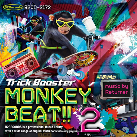 Trick Booster: Monkey Beat! 2 표지