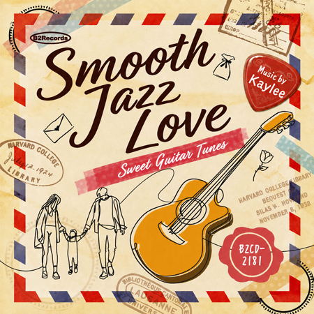 Smooth Jazz Love: Sweet Guitar Tunes 표지