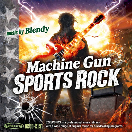 Machine Gun Sports Rock 표지