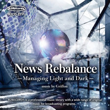 News Rebalance: Managing Light and Dark 표지