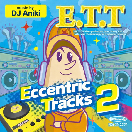 Eccentric Tracks 2 표지