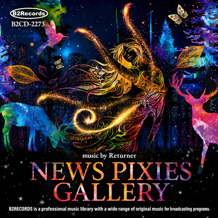 News Pixies Gallery 표지