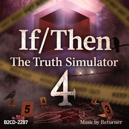 If/Then: The Truth Simulator 4 표지