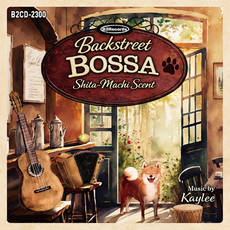 Backstreet Bossa: Shita-Machi Scent 표지