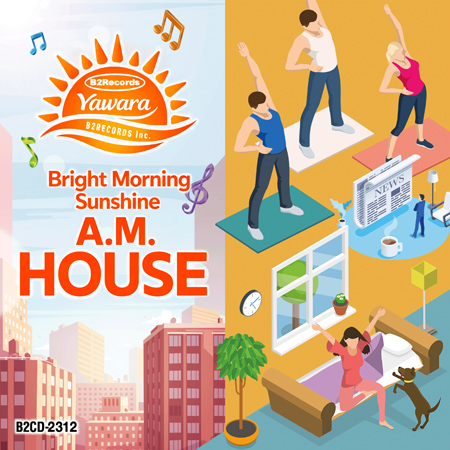 Bright Morning Sunshine: A.M. House 표지