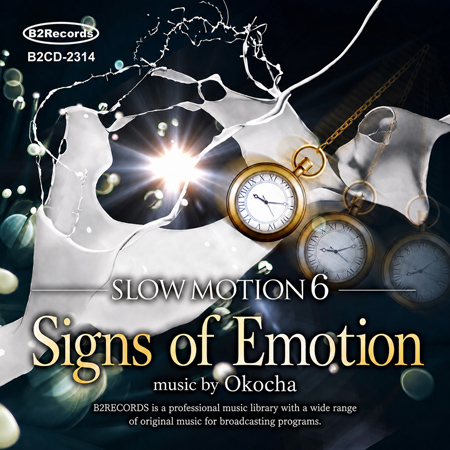 Slow Motion 6: Signs of Emotion 표지