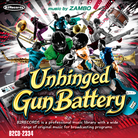 Unhinged Gun Battery 표지