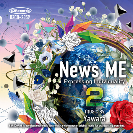 News ME: Expressing Individuality 2 표지