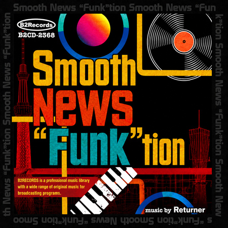 Smooth News "Funk"tion 표지
