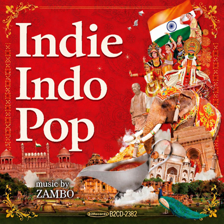 Indie Indo Pop 표지
