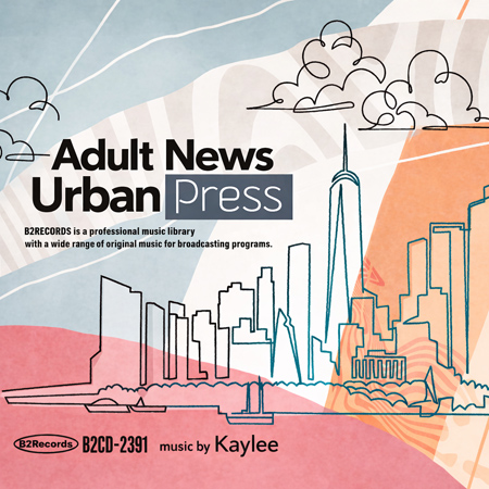Adult News Urban Press 표지
