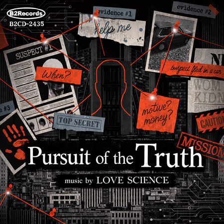 Pursuit of the Truth 표지