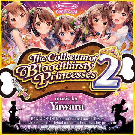 The Coliseum of Bloodthirsty Princesses 2 표지