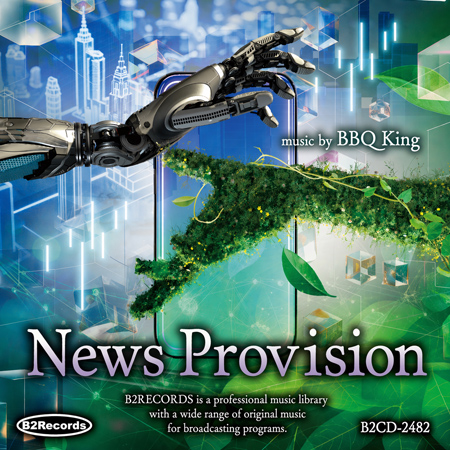 News Provision 표지