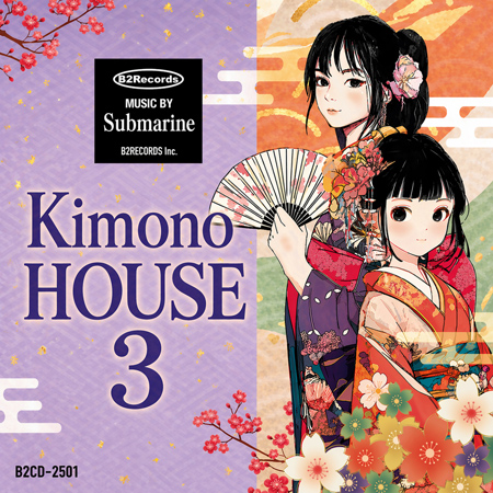 Kimono House 3 표지