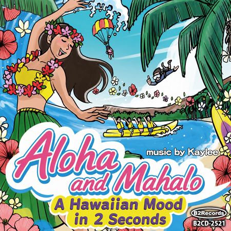 Aloha and Mahalo: A Hawaiian Mood in 2 Seconds 표지