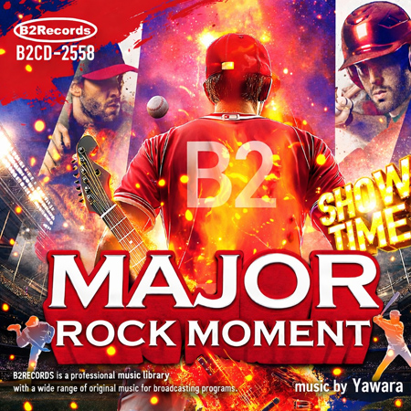 Major Rock Moment 표지