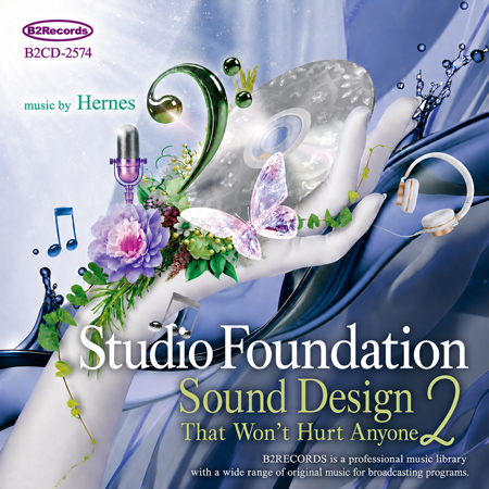 Studio Foundation: Sound Design That Won't Hurt Anyone 2 표지
