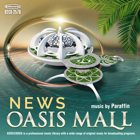 News Oasis Mall 표지