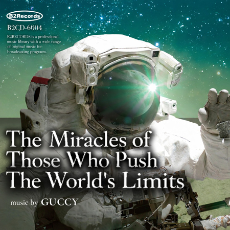 The Miracles of Those Who Push The World's Limits 표지