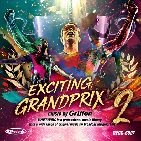 Exciting Grand Prix 2 표지