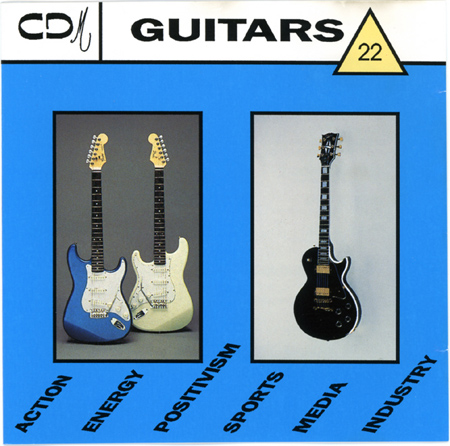 GUITARS 표지