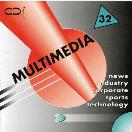 MULTIMEDIA 표지