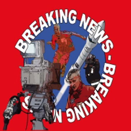 BREAKING NEWS 표지