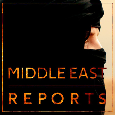 MIDDLE EAST REPORTS 표지
