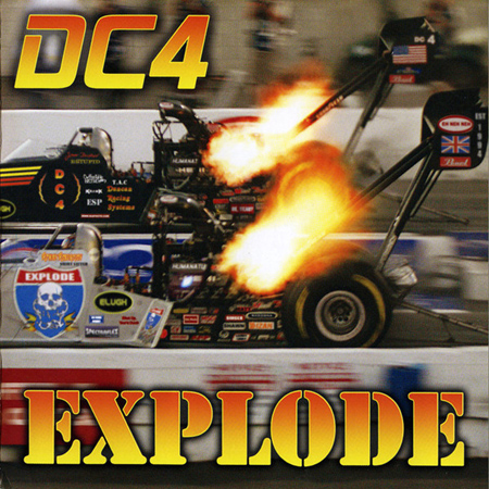explode 표지