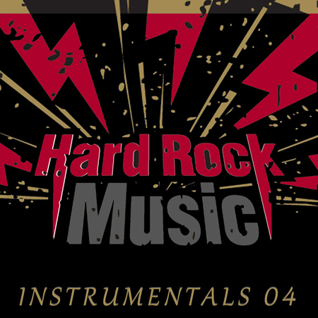 Rock Hard 04 표지