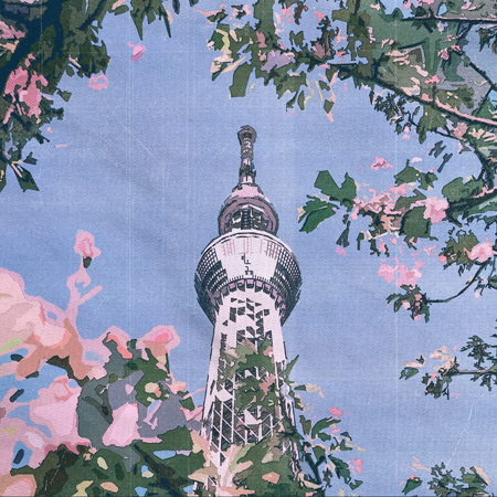 Lo-Fi Komachi 1: Hopeful Mind 표지