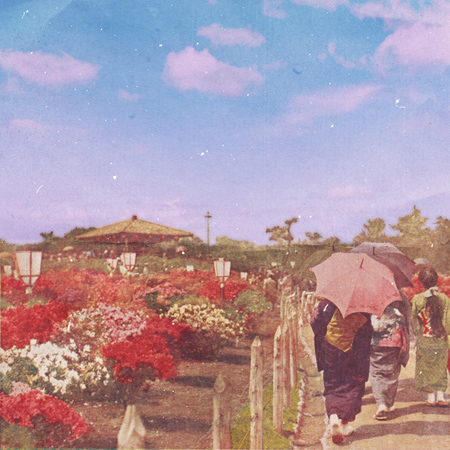 Lo-Fi Komachi 2: Distant Memories 표지