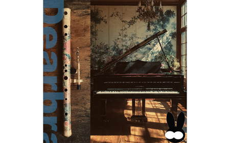 Tokyo Blue – Shakuhachi Jazz 표지