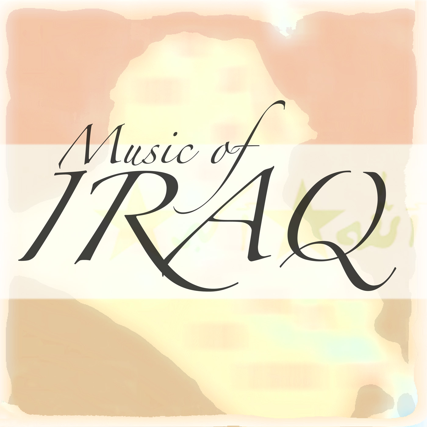 music of iraq 표지