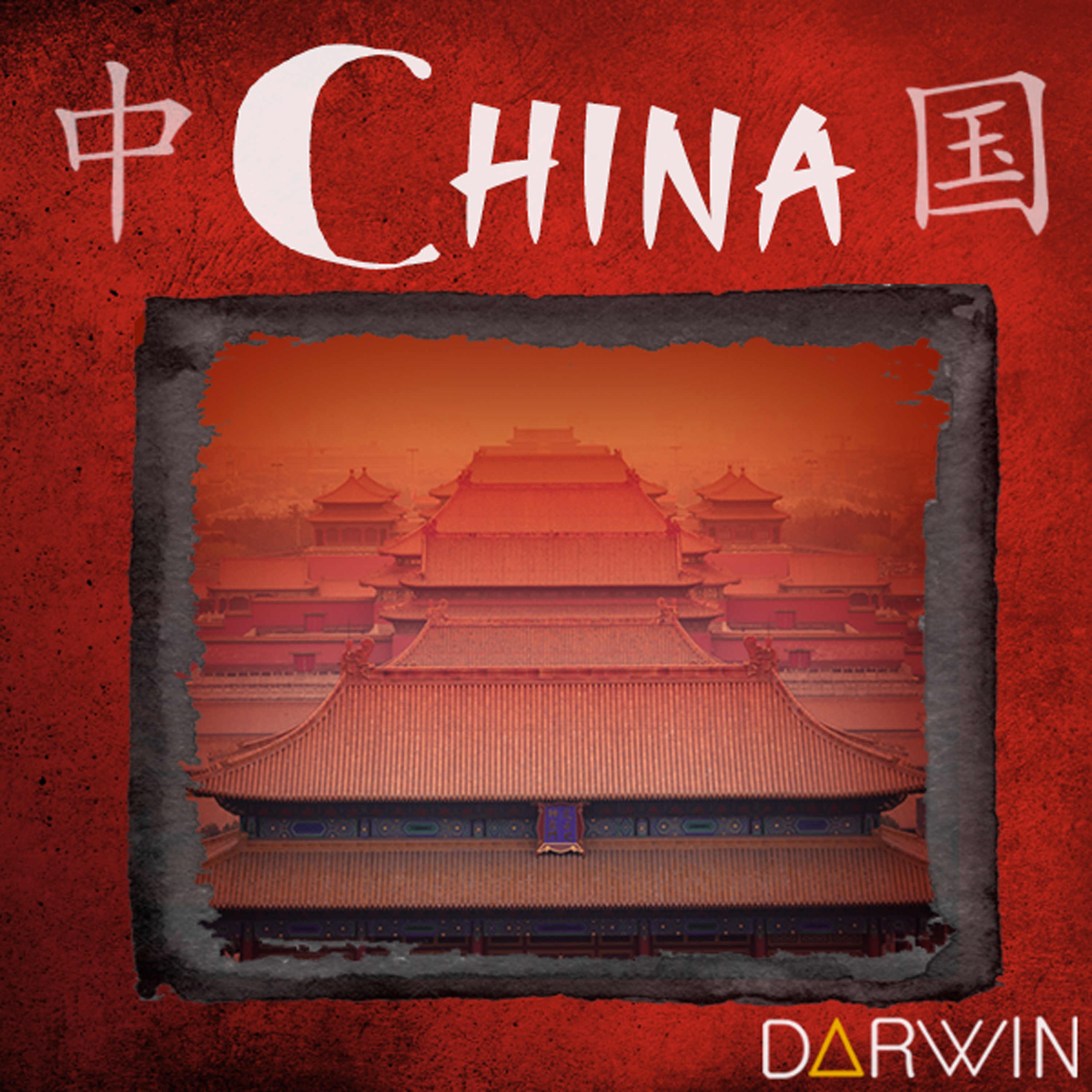 china - volume 1 표지