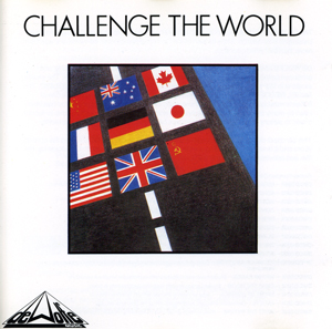 challenge the world 표지