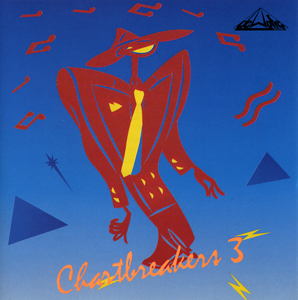 chartbreakers 3 표지