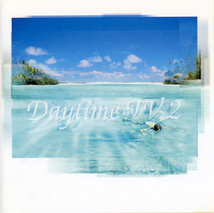 daytime tv 2 표지