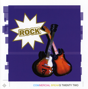 rock 표지