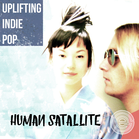 Human Satellite 표지