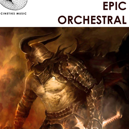 Epic Orchestral 표지