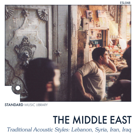 The Middle East 표지